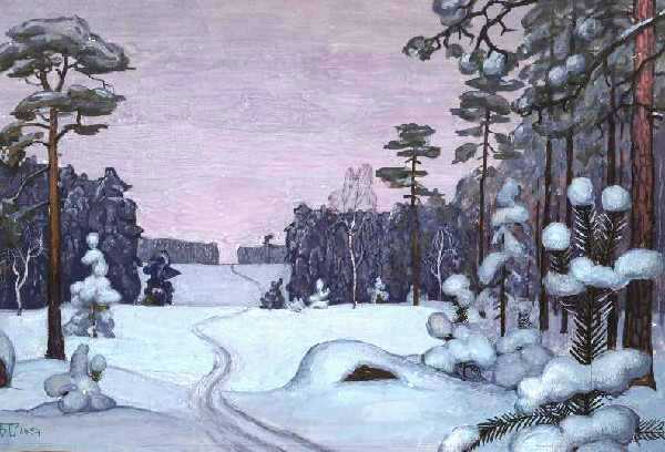 Зимняя дорога. 1954 